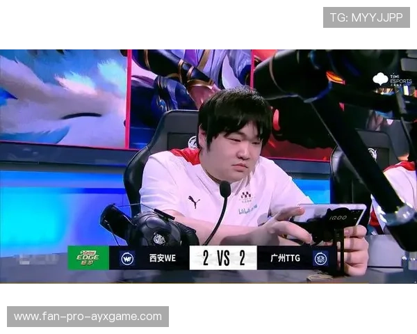 WE对抗强度持续走高