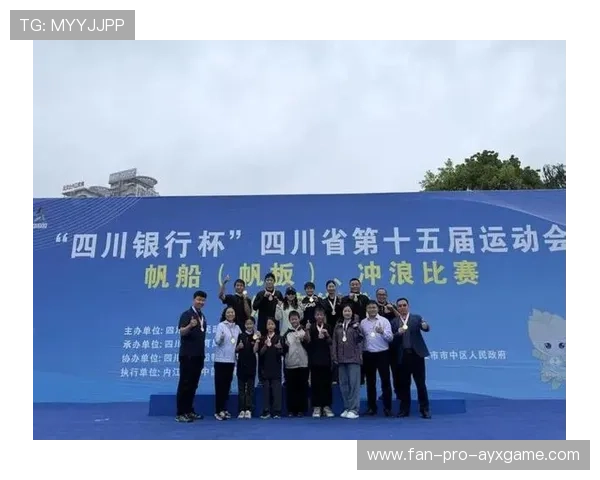 国际帆板赛事志愿者结业证书与荣誉名单公布，帆板比赛项目