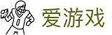 爱游戏(aiyouxi)中国官方网站|AYX SPORTS